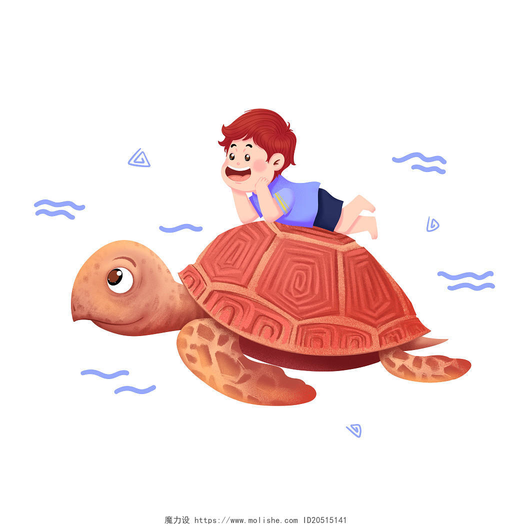 骑乌龟的小男孩海洋生物与人元素卡通人物PNG素材世界海洋日